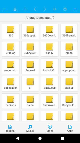 高效管理移動存儲 SD卡文件管理軟件手機版v1.0下載指南