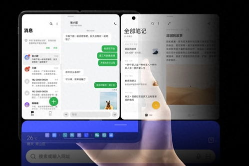 OPPO Find N3開售9999元值不值？一篇文章看懂 軟件體驗與網絡游戲經營成亮點